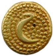 1 Pagoda Pondichery, India, 1715-1774 reverse image