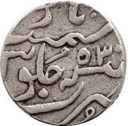 1 Rupee - Shah Alam II Surat Mint reverse image