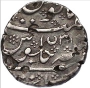 1 Rupee - Shah Alam II Surat obverse image