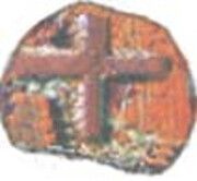 ⅛ Bazaruco - João III Ceilão mint obverse image