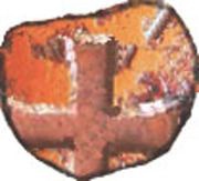 ⅛ Bazaruco - João III Ceilão mint, India, 1522-1557 reverse image