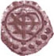 ¼ Bazaruco - João III Ceilão mint, India, 1522-1557 reverse image