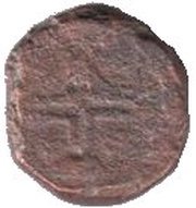 1 Leal - Manuel I Goa mint obverse image