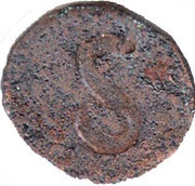 1 Bazaruco - Sebastião Goa mint obverse image