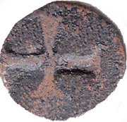 1 Bazaruco - Sebastião Goa mint, India, 1558-1578 reverse image