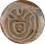 2 Bazarucos - Sebastião Goa mint obverse image