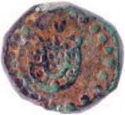 2 Bazarucos - Sebastião Cochim mint obverse image