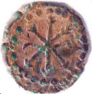 2 Bazarucos - Sebastião Cochim mint, India, 1557-1578 reverse image