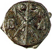 1 Soldo - Sebastião Baçaim mint obverse image