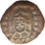 4 Bazarucos - João III Cochim mint obverse image