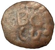 4 Bazarucos - João III Cochim mint, India, 1530-1544 reverse image