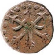 4 Bazarucos - Sebastião Cochim mint, India, 1558-1578 reverse image