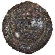1 Bastardo - João III Lisbon mint reverse image