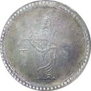 1 Patacão - João III Goa mint reverse image