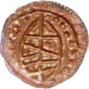 ¼ Bazaruco - Filipe II Goa mint reverse image