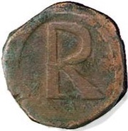 1 Bazaruco - Filipe I Goa mint reverse image