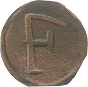 1 Bazaruco - Filipe I Goa mint obverse image