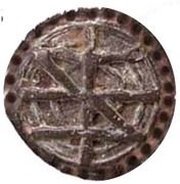 1 Bazaruco - Filipe II Goa mint reverse image