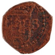 1 Bazaruco - Filipe II Damão mint to Baçaim obverse image