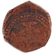 1 Bazaruco - Filipe II Damão mint to Baçaim, India, 1598-1621 reverse image