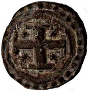 1 Bazaruco - Filipe II Damão mint to Baçaim, India, 1598-1621 reverse image