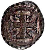 1 Bazaruco - Filipe II Damão mint to Baçaim, India, 1598-1621 reverse image