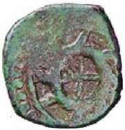Roda de 1 Bazaruco - Filipe II Damão mint to Baçaim, India, 1598-1621 reverse image