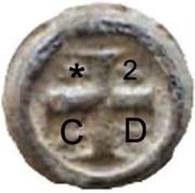 1 Bazaruco - Filipe II Goa mint reverse image