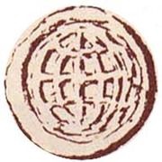 1 Bazaruco - Filipe III CeIlão mint obverse image