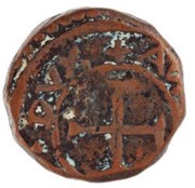Bazaruco - Filipe III Diu mint, India, 1626-1628 reverse image