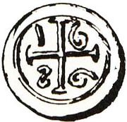 BAZARUCO - Afonso VI Diu mint, India, 1656 reverse image