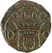 2 Bazarucos - Pedro II Dio mint obverse image