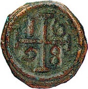 2 Bazarucos - Pedro II Dio mint, India, 1686-1700 reverse image