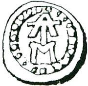 ½ Tanga - Filipe III Goa mint reverse image