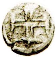 ½ Tanga - Afonso VI Goa mint reverse image