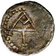 1 Tanga - Filipe II Ceilão mint, India, 1598-1621 reverse image