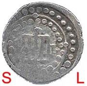 1 Tanga - Filipe III Ceilão mint, India, 1621-1640 reverse image