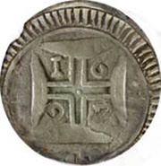 ½ Xerafim - Pedro II Dio mint, India, 1684-1697 reverse image