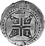 1 Xerafim - Pedro Prince Stars around cross, Goa mint, India, 1681-1683 reverse image