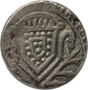 1 Xerafim - Pedro II Damão mint obverse image