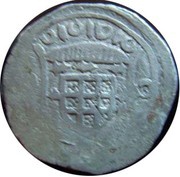 1 Xerafim - Pedro II Dio mint obverse image