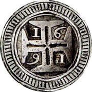 2 Xerafins - Pedro II Goa mint, India, 1685-1700 reverse image