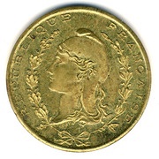 1 Franc Bône Chamber of Commerce obverse image