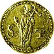 São Tomé de 5 Xerafins - Filipe I Goa mint reverse image