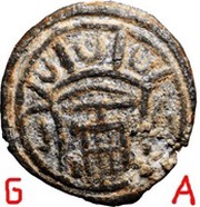 Wheel of 1 Bazaruco - João V Goa mint obverse image