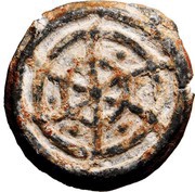 Wheel of 1 Bazaruco - João V Goa mint, India, 1706-1750 reverse image