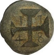 2½ Bazarucos - João V Dio mint, India, 1748 reverse image