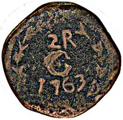 2 Réis - José I Goa mint reverse image