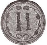 II Réis - José I Goa mint, India, 1769 reverse image