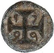 3 Bazarucos - Maria I Dio mint, India, 1799-1800 reverse image